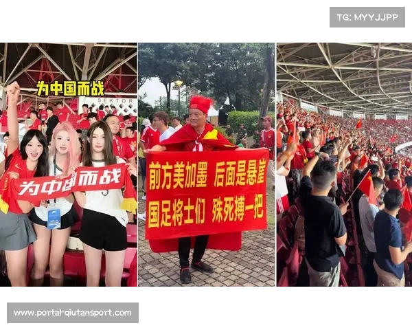 世界杯现场观众数据：意大利站上座率创新高